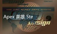 Apex 英雄 Steam 账号绑定终极指南：轻松畅玩，尽享游戏乐趣